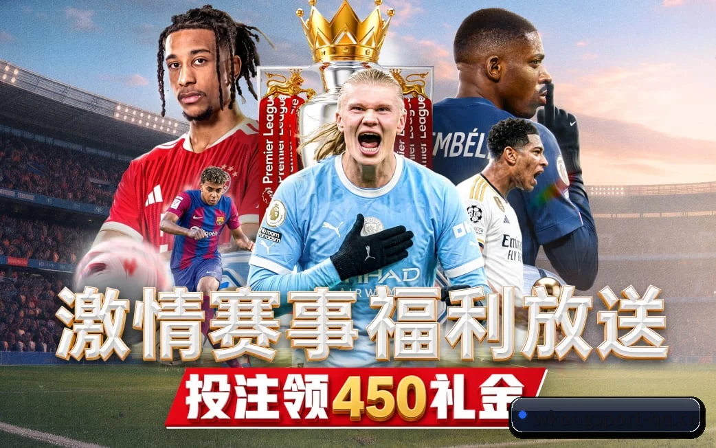 五大核心体育频道并轨 · 从首发预警到终场复盘一网打尽 - 多运动项目内容板块